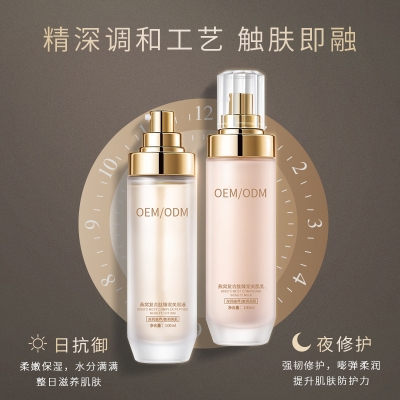 毕生之研_燕窝水乳套盒OEM