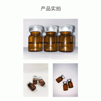 毕生之研_V提拉 ST嫒美提 OEM定制加工贴牌 面部精雕