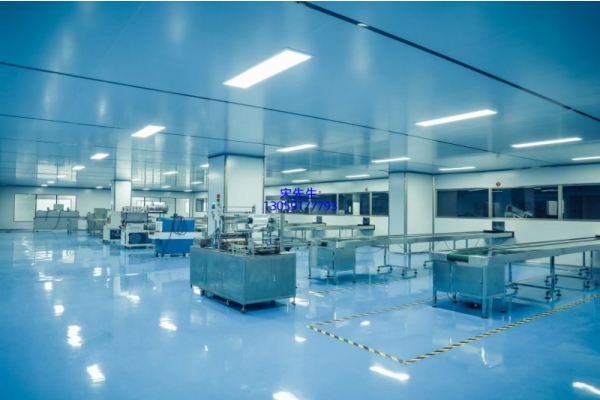 毕生之研_工厂设备展示