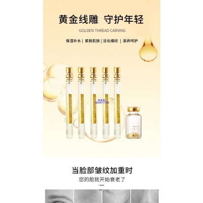 毕生之研_黄金线雕OEM代加工