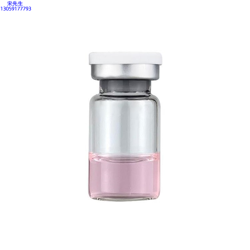 毕生之研_水光动能素精华原液OEM代加工贴牌