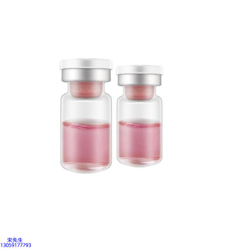 毕生之研_水光动能素OEM代加工贴牌