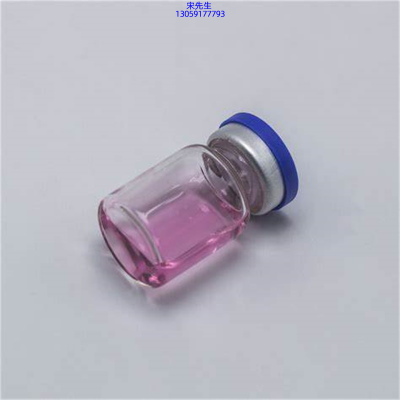 毕生之研_水光动能素滋养修复