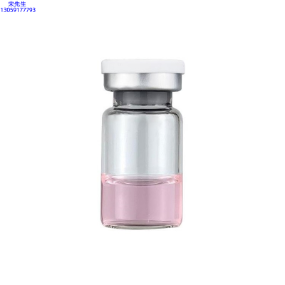 毕生之研_水光OEM代加工贴牌