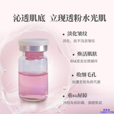 毕生之研_水光最大区别