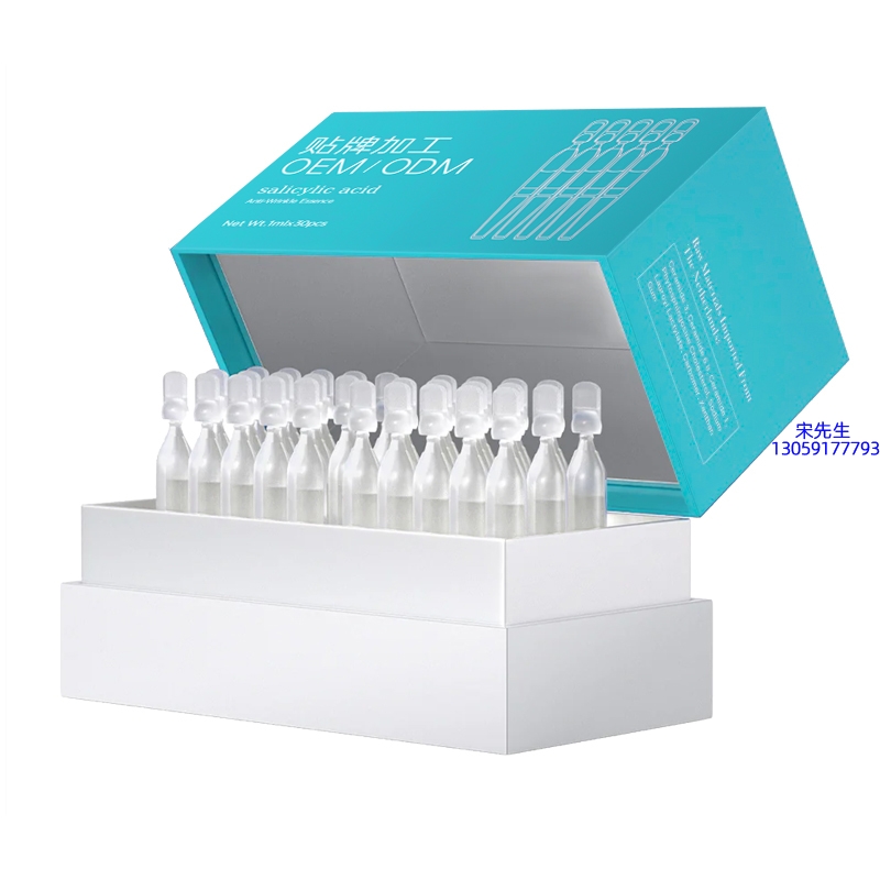 毕生之研_依克多因舒润次抛精华液（30支）