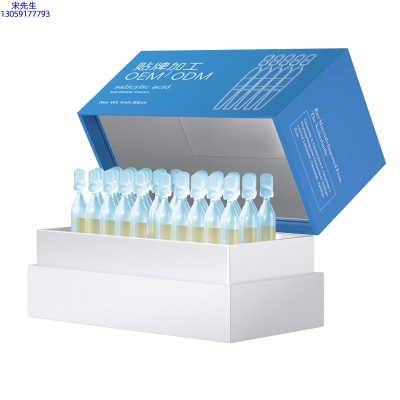 毕生之研_水杨酸控油焕采次抛精华液